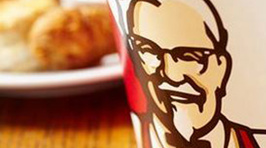 PHOTOS: KFC is Releasing an Amazing Beauty Product