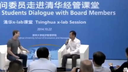 Mark Zuckerberg Stuns Chinese Audience
