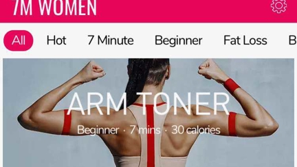 If your workout needs a shake up this could be for you