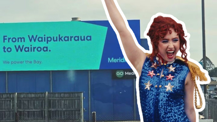 Adam & Megan's hilarious Chappell Roan response for unfortunate billboard miss-spell